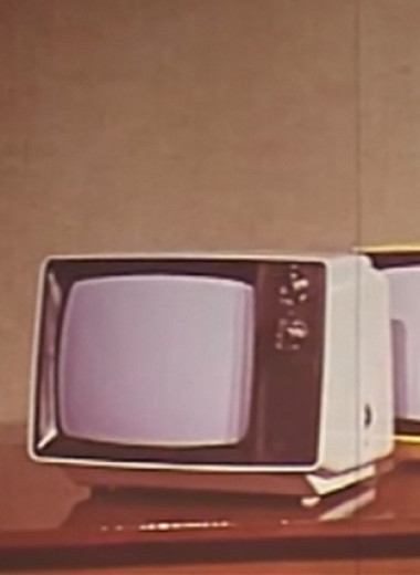Краткая история телерекламы в СССР в забавных примерах