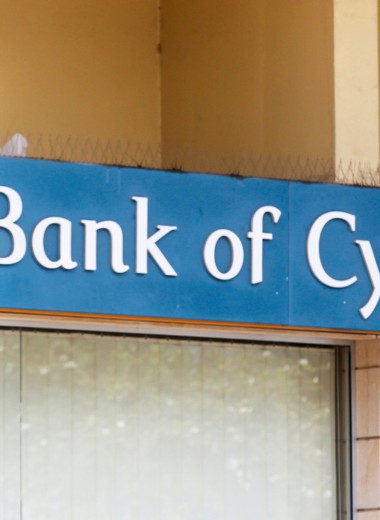 Без паники. Что случилось со счетами россиян в банках Кипра