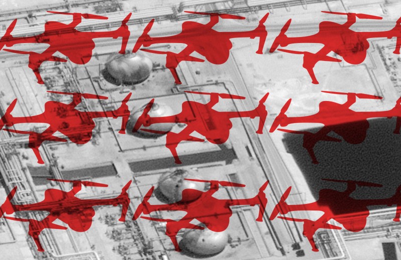 Что показала атака дронов на Саудовскую Аравию