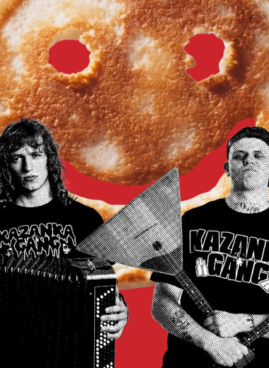 Как рэперы из Мурома покорили западные стриминги в эпоху культурной изоляции?