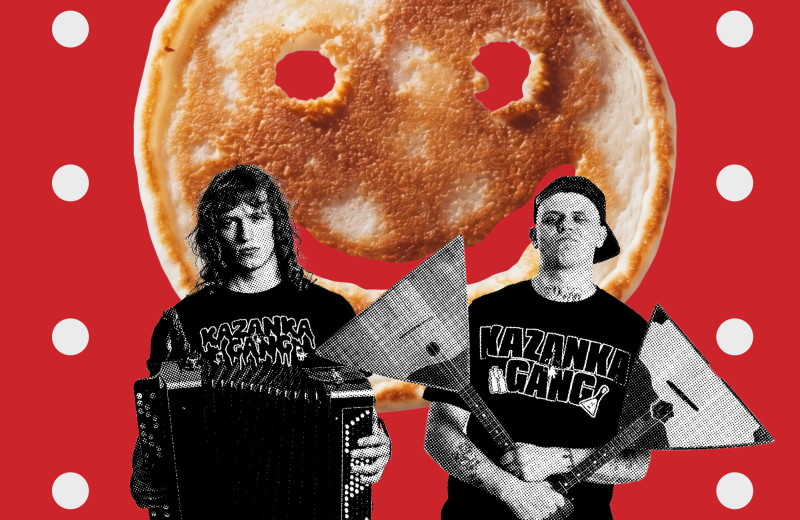 Как рэперы из Мурома покорили западные стриминги в эпоху культурной изоляции?