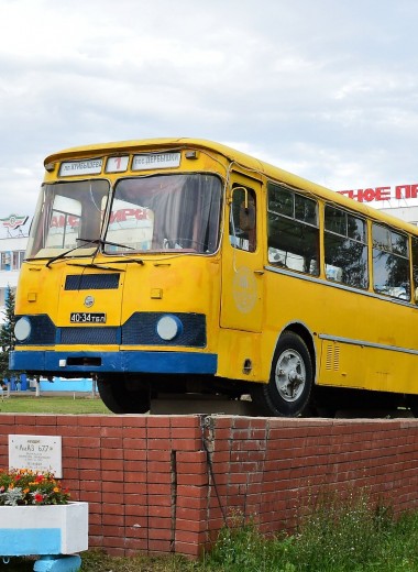 ЛиАЗ-667: история самого любимого автобуса в СССР