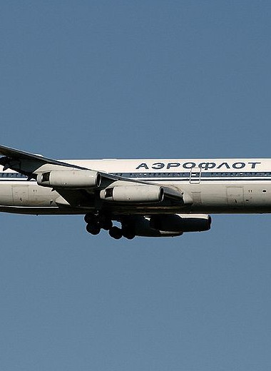 Почему Ил-86 и «Боинг-747» такие похожие и одновременно разные