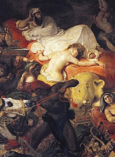 На изящном: история картины «Смерть Сарданапала», или Особенный романтизм Делакруа
