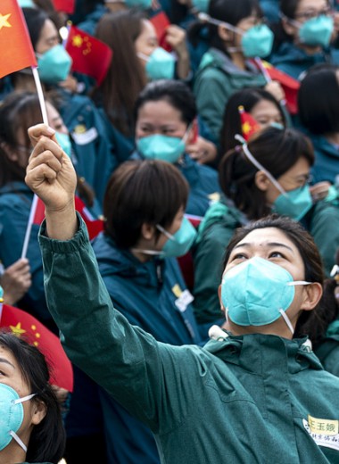 Как Китай пытается выяснить реальные масштабы пандемии