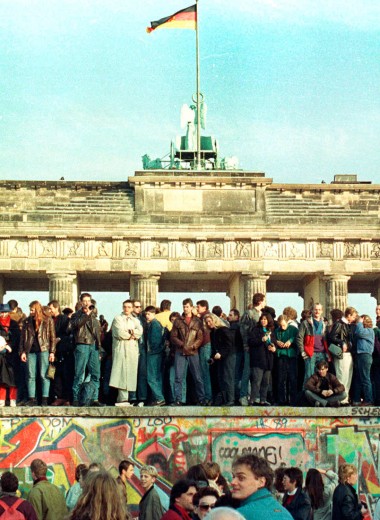 Конец конца истории: через 30 лет после падения Берлинской стены мир развернулся в обратном направлении