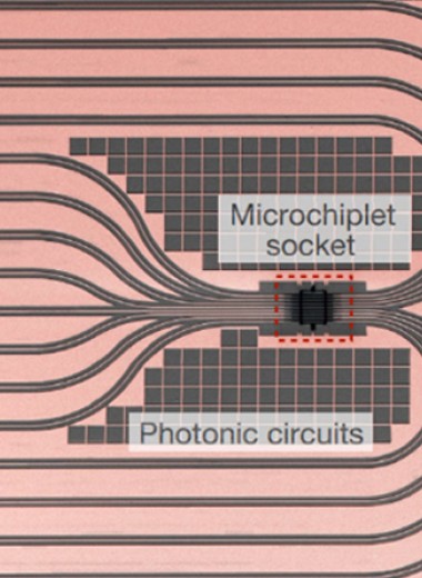 Физики собрали 128-кубитный чип на фотонной интегральной схеме