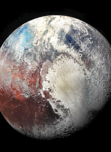Сделаем Плутон снова великим: почему астрономы выступают за возвращение ему статуса планеты