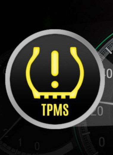 Практические вопросы: Почему горит индикатор TPMS и как это исправить?
