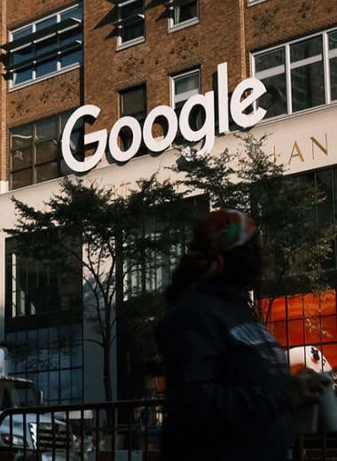 Привратник интернета: чем Google грозит иск от властей США