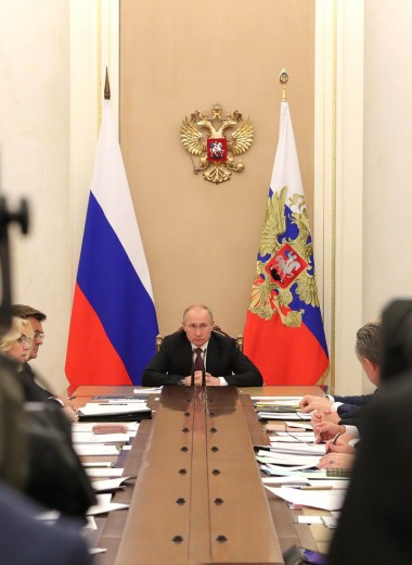 Итоги двадцатилетки Путина: как государство завоевало свою собственную экономику
