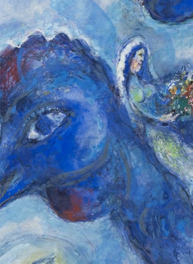 От Репина до Шагала: сколько стоит русское искусство на Западе