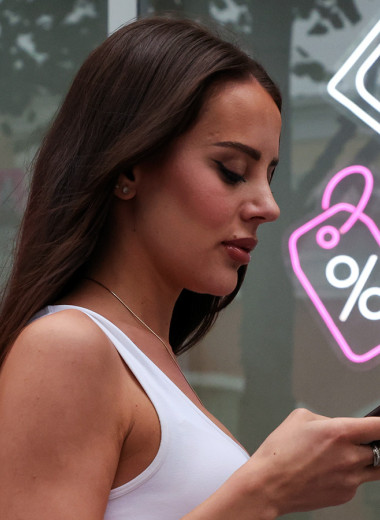 Экономисты указали на риски «ценового сговора» продавцов на маркетплейсах