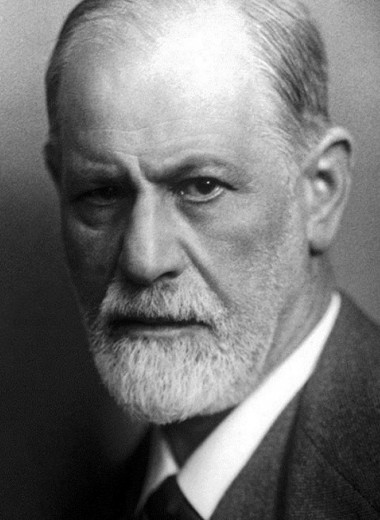 125 лет психоанализу: Как Зигмунд Фрейд изменил психотерапию