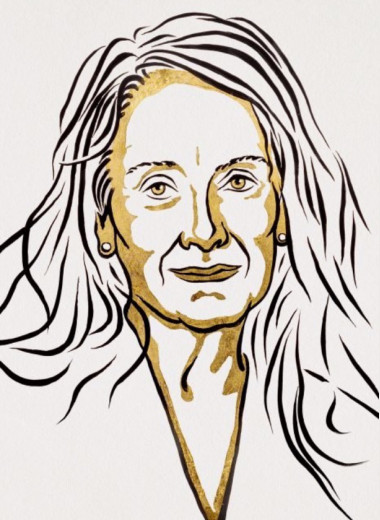 82-летняя писательница Анни Эрно стала лауреатом Нобелевской премии. Прочитайте главу из ее книги об аборте