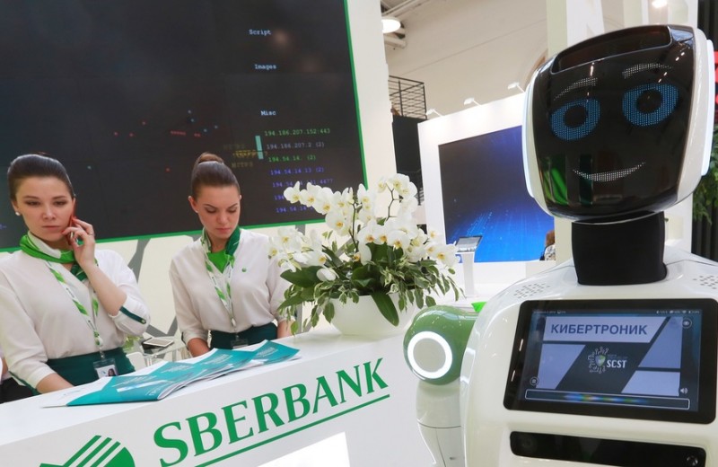 Сбербанк и Mail.ru Group создают совместное предприятие на 100 млрд рублей