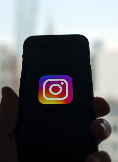 Дело чести: как создать и отстоять личный бренд в Instagram