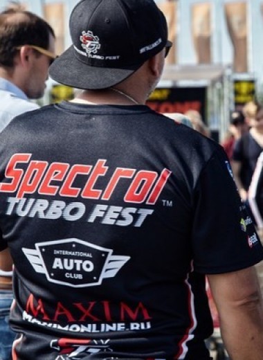Spectrol Turbo Fest откатал последние шоу в этом году