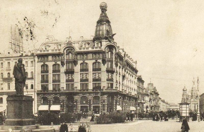 История одного здания: Дом Зингера в Петербурге
