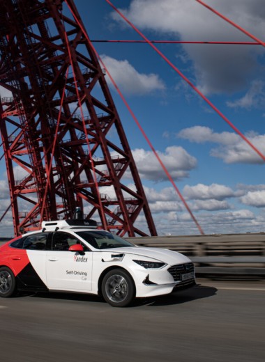 «Яндекс» показал новое поколение беспилотников на базе Hyundai Sonata