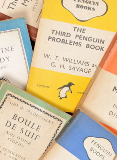 «Карманные» книжки на карманные деньги: как издательство Penguin Books сделало литературу доступной