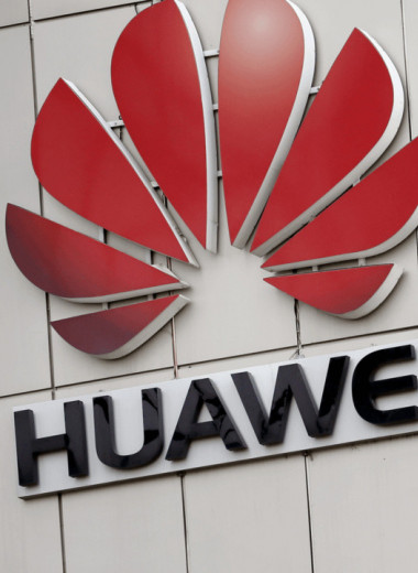The Washington Post: Huawei участвовала в разработке технологий слежки за людьми для правительства Китая