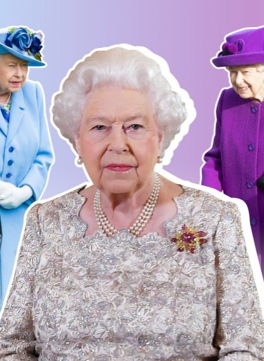 15 правил гардероба королевы Великобритании Елизаветы II