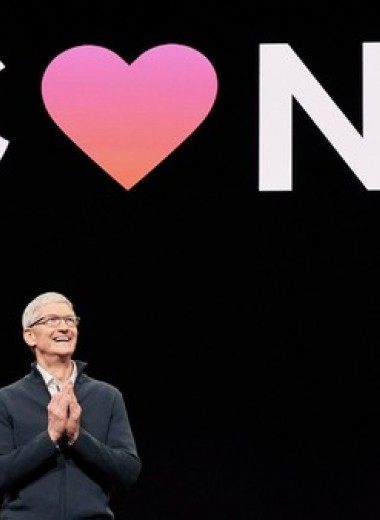 Apple представила новый MacBook Air, Mac Mini и iPad Pro