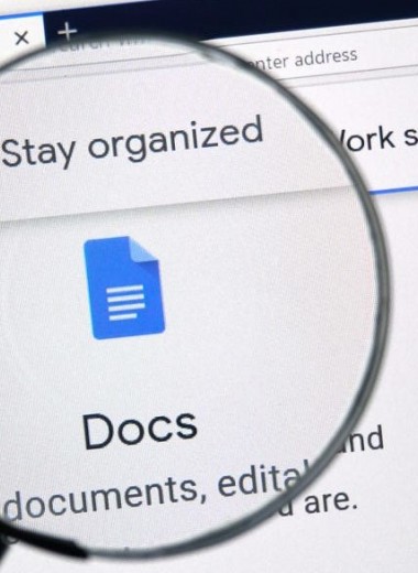 Важные мелочи: 20 полезных лайфхаков для работы в Google Docs