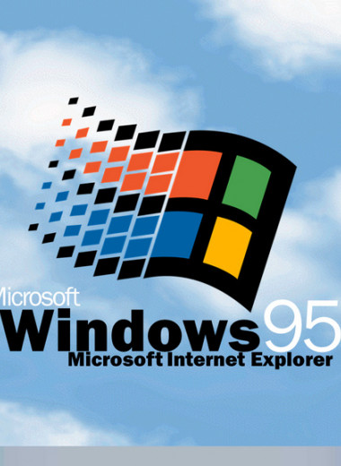 Если не Windows, то кто? Почему операционка Microsoft всех победила