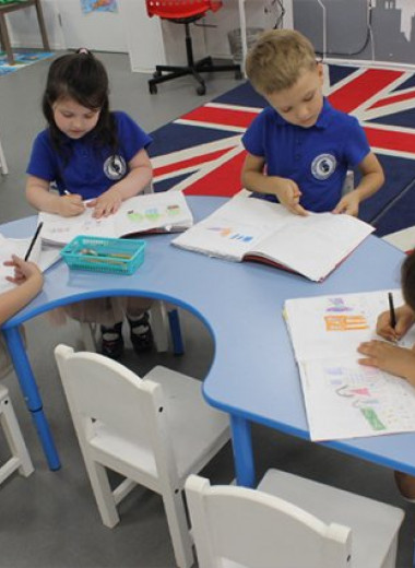Специальные возможности для особенных детей: как устроено инклюзивное образование в Великобритании