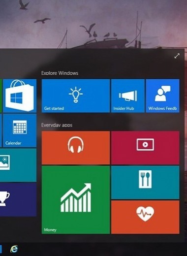 Как бесплатно установить Windows 10