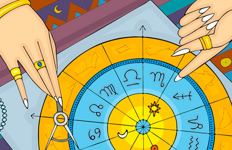 Стоит ли верить гороскопам? 9 каверзных вопросов к астрологам