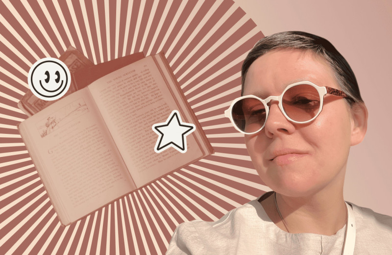 5 книг, которые советует соосновательница продюсерского центра «Опен-колл» Наталия Джариани