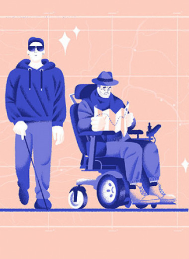 Без границ: зачем создавать сервис для инвалидов-путешественников