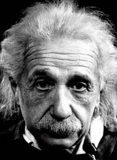 Задачка с подвохом: как разыграли Эйнштейна