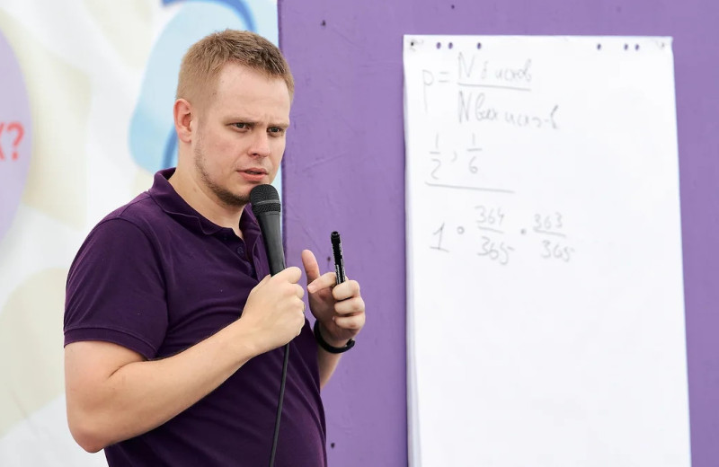 Не про методики