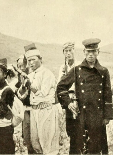 Ыйбён: история партизанского движения Кореи