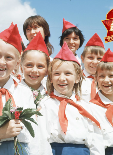 100 лет пионерам! История самой массовой детской организации в СССР
