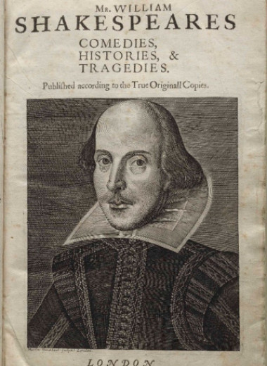 Фактчек: 13 самых популярных легенд о Шекспире