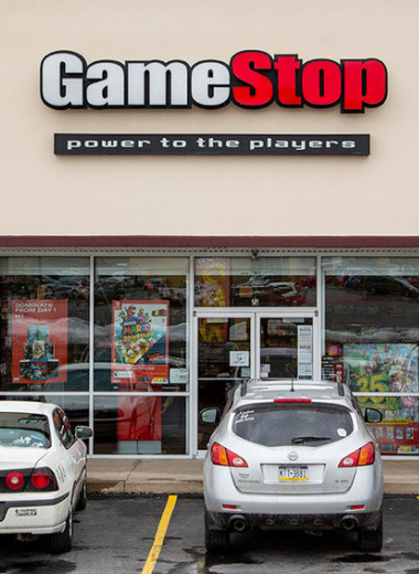 Игра в пирамиду: о чем говорит происходящее вокруг GameStop