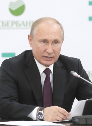 Стать «властелином мира». Путин потребовал обеспечить «суверенитет» России в области искусственного интеллекта