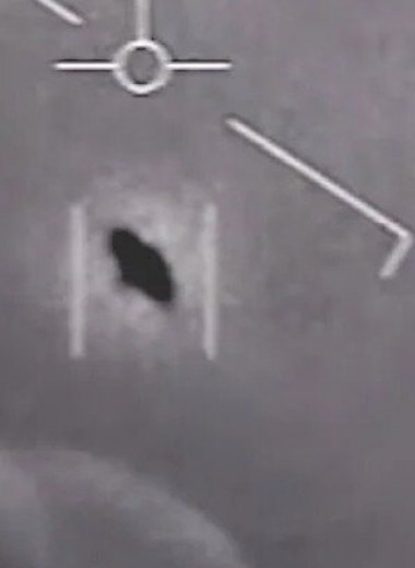 Американская комиссия по расследованию НЛО отчиталась о проделанной работе: названы характеристики неопознанных объектов