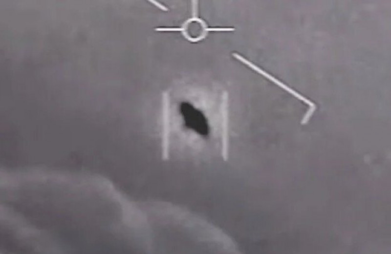 Американская комиссия по расследованию НЛО отчиталась о проделанной работе: названы характеристики неопознанных объектов