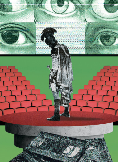 Синдром главного героя: Григорий Константинопольский — о кинематографе, одиночках и вдохновении