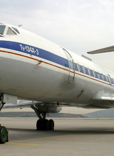 Прощай легенда: каким запомнится Ту-134