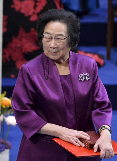 Редкие травы: как Ту Юю получила Нобелевскую премию за традиционную медицину