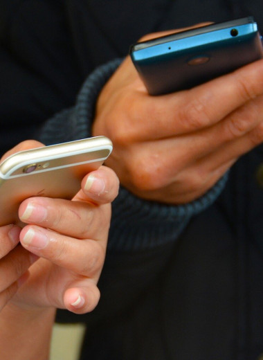 SMS уже не та: что ждет операторов сотовой связи в эпоху интернета