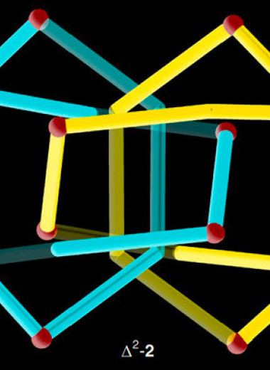 Химики получили топологически хиральный молекулярный узел с 14 перекрестьями