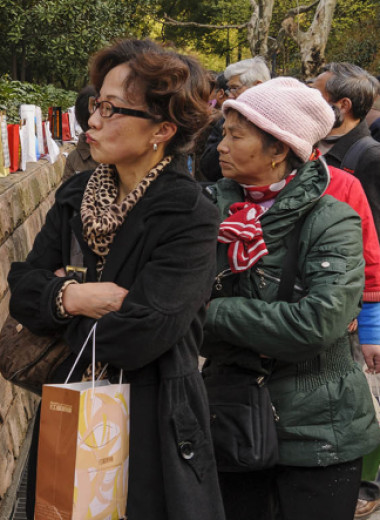 «Ищу мужа с шанхайской пропиской»: как работают китайские брачные рынки